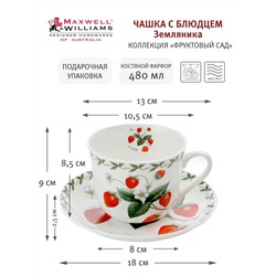 Пара чайная, 1 перс, 2 пр, 480 мл, фарфор F, белая, Земляника, Orchard Fruits, 53982