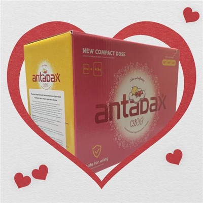 Детский стиральный порошок для цветного белья-Концентрат  Antabax 900гр.