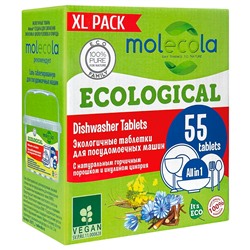 [MOLECOLA] Таблетки для посудомоечных машин С ЭНЗИМАМИ экологичные XL Pack, 55 шт