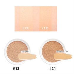★SALE★ Collagen Whitening Prism Air Cushion SPF50+ PA+++ #21, Осветляющий кушон с коллагеном