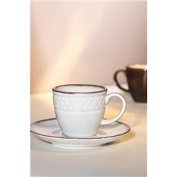Antique 6 Kişilik Kahve Fincan Takımı - Gri