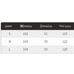 Девочки, в закупке качественные костюмы из хлопкового футера с начёсом. Очень мягкие и тёплые — идеальный выбор для прохладной погоды! ❤️❄️
