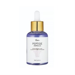 Peptide Shot Ampoule Омолаживающая сыворотка с пептидами