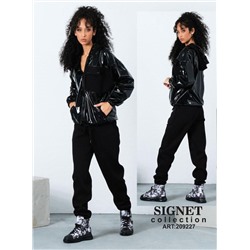 Костюм SIGNET
