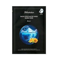 [JMSOLUTION] Маска для лица тканевая ЭКСТРАКТ ЛОТОСА И ЛЕДНИКОВЫЕ ВОДЫ АЛЯСКИ Snow Lotus Glacier Water Alaska Mask, 30 мл
