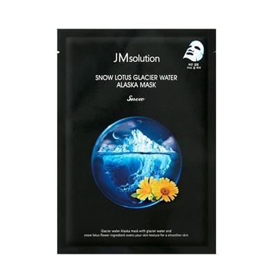 [JMSOLUTION] Маска для лица тканевая ЭКСТРАКТ ЛОТОСА И ЛЕДНИКОВЫЕ ВОДЫ АЛЯСКИ Snow Lotus Glacier Water Alaska Mask, 30 мл