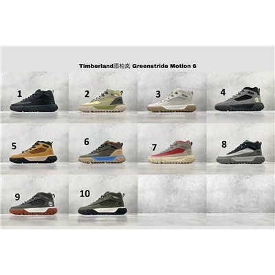 Timberlan*d Greenstride Motion 6