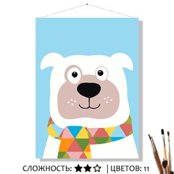 «БАРБОС»