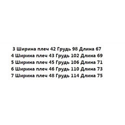 Базовая мужская футболка-поло  LACOST*E ОРИГИНАЛ!
