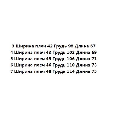 Базовая мужская футболка-поло  LACOST*E ОРИГИНАЛ!