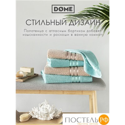 ГАРМОНИКА мятн/беж К-т Полотенец 50х80-2/70х130-2, 4 пр., 100% хл, 440 гр/м2