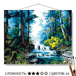 «ЛЕСНАЯ РЕЧУШКА»