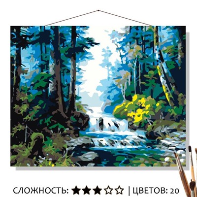 «ЛЕСНАЯ РЕЧУШКА»