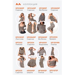 Женская cорочка из вискозы Happyfox