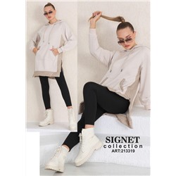 Куртка SIGNET