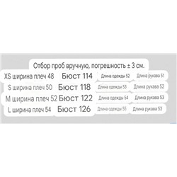 Женская куртка из искусственной кожи на кнопках ZAR*A