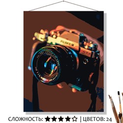 «ФОТОАППАРАТ»