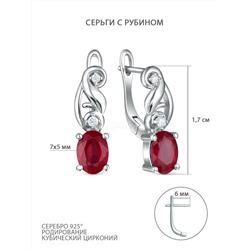 Кольцо из серебра с рубином и кубическим цирконием родированное 925 пробы GTR-0002-R