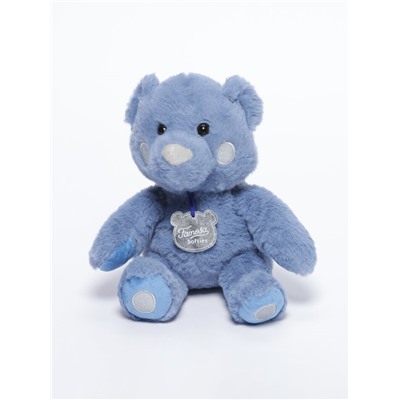 Famosa bear soft toy