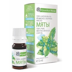 Эфирное масло Мяты 5мл