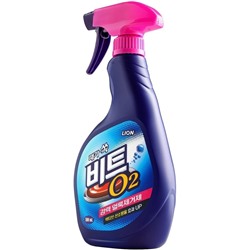LION BEAT O2 Spray Кислородный пятновыводитель для всех видов тканей, кроме шёлка и шерсти "BEAT O2" 500мл