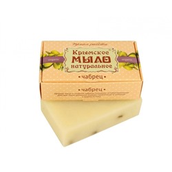 Крымское мыло натуральное Чабрец 50гр
