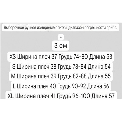 Женская облегающая футболка DKN*Y ОРИГИНАЛ!
