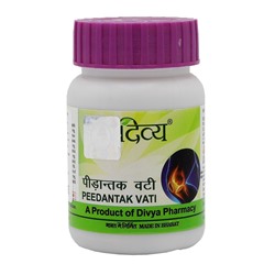PATANJALI Peedantak Vati Пидантак Вати от артрита и ревматических расстройств 80таб
