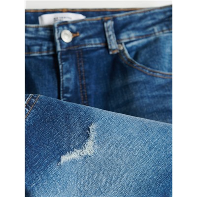 Push-up-Jeans im Slim-Fit