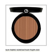 Косметика! Люксовые бренды с 70% скидкой