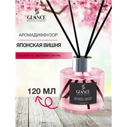 [GLANCE] Диффузор ароматический ЯПОНСКАЯ ВИШНЯ Luxury Fragrances Diffuser Japanese Cherry, 120 мл