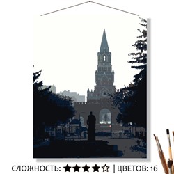 «УТРО В ЙОШКАР-ОЛЕ»