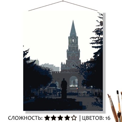 «УТРО В ЙОШКАР-ОЛЕ»