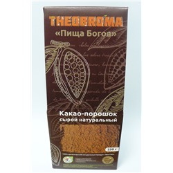 Какао порошок сырой натуральный