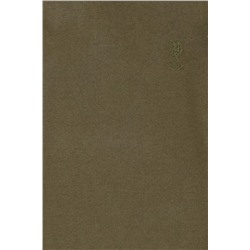 Erkek Çocuk Haki Basic Kazak