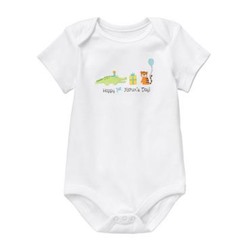 Father's Day Bodysuit