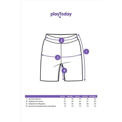 Шорты PLAYTODAY, 1122021