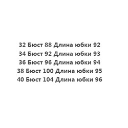 Нишевый дизайн легкое и струящееся платье без рукавов с воротником CO*S ОРИГИНАЛ!