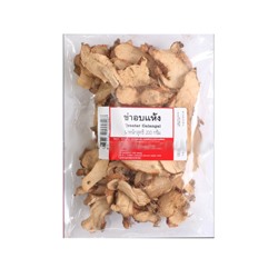 Сушеный корень галангала 200 гр / Greater galangal 200 gr