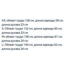 Женская футболка  RALPH LAURE*N ОРИГИНАЛ!