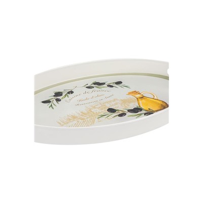 Olive Oval Tepsi