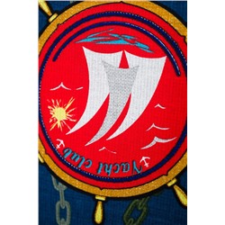 Полотенце Яхт клуб НАТАЛИ #887303