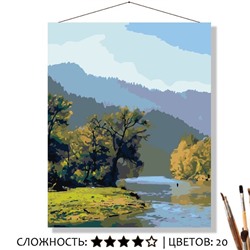 «ПЕЙЗАЖ С ГОРНОЙ РЕКОЙ»