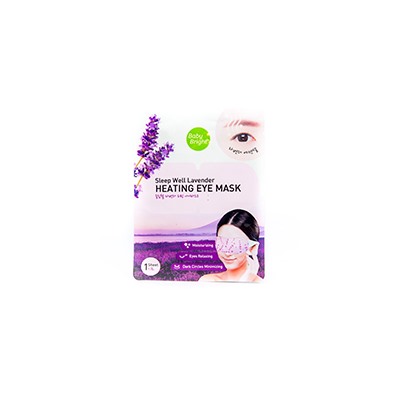 Прогревающая маска для зоны вокруг глаз с лавандой Sleep Well от Baby Bright / Baby Bright Sleep Well Lavender Heating Eye Mask