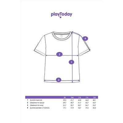 Футболка PLAYTODAY, 1121444