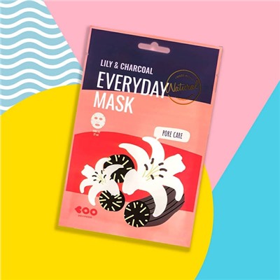 Lily & Charcoal Everyday Mask (10ea), Маска с экстрактом лилии и углем для жирной и проблемной кожи