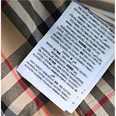 Классическая клетчатая куртка  Burberr*y