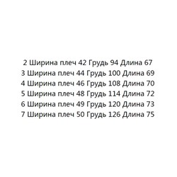 Повседневная однотонная рубашка-поло LACOST*E ОРИГИНАЛ!