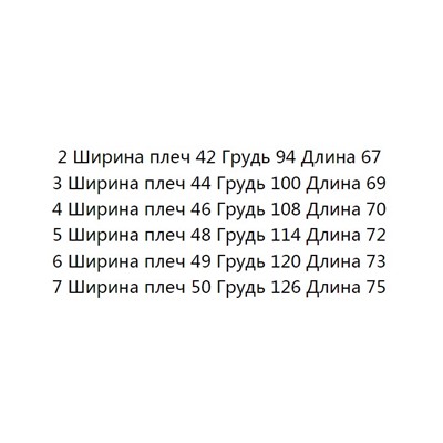 Повседневная однотонная рубашка-поло LACOST*E ОРИГИНАЛ!