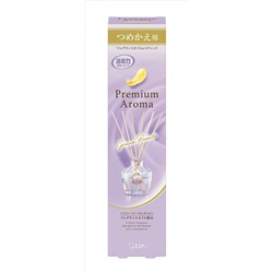 ST SHALDAN Premium Aroma «Утончённая красота» Освежитель воздуха для помещений + 6 деревянных палочек, утонченный цитрусово-цветочный аромат, сменный блок с наполнителем 50 мл